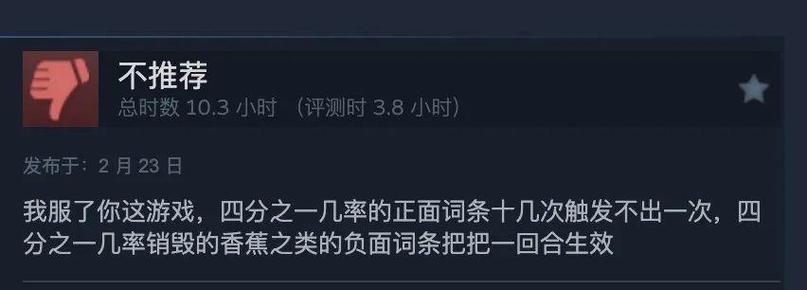 今日2024第一科普！香港澳门天书四肖,百科词条爱好_2024知识汇总