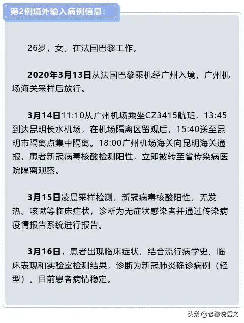 今日2024第一科普！六姊妹电视剧免费观看全集完整版,百科词条爱好_2024知识汇总