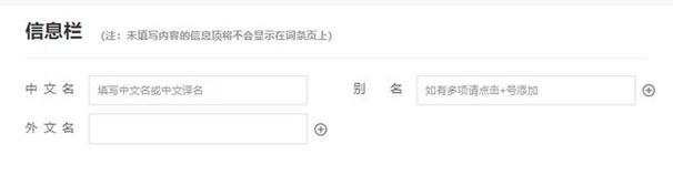 今日2024第一科普！打网络游戏要钱吗,百科词条爱好_2024知识汇总