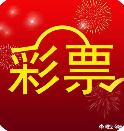 今日2024第一科普！今天澳门特马开什么,百科词条爱好_2024知识汇总