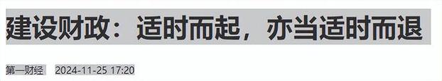 今日2024第一科普！流浪汉世界杯,百科词条爱好_2024知识汇总