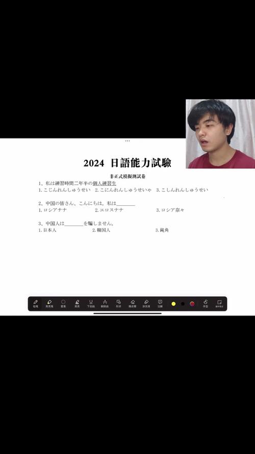 今日2024第一科普！35图库印刷大全,百科词条爱好_2024知识汇总