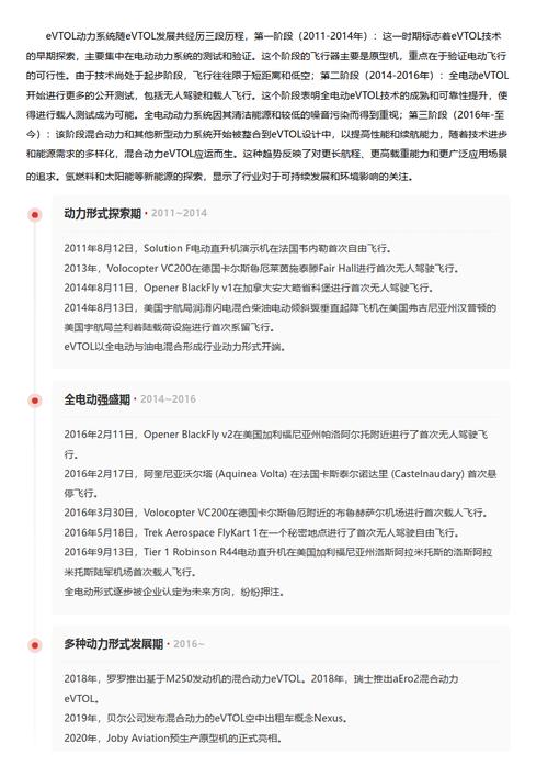 今日2024第一科普！新澳门最新开奖历史结果查询表,百科词条爱好_2024知识汇总