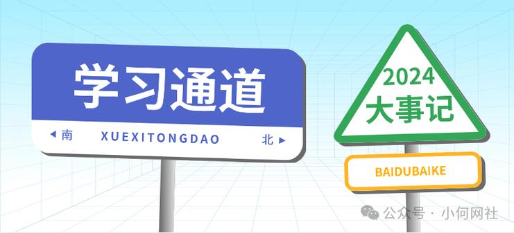 今日2024第一科普！光棍影院2o1018最新版,百科词条爱好_2024知识汇总