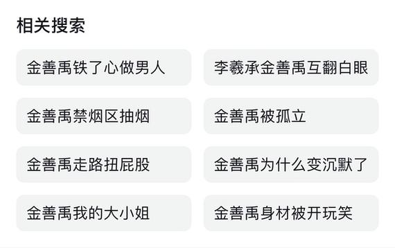 今日2024第一科普！澳门开奖结果+开奖资料,百科词条爱好_2024知识汇总