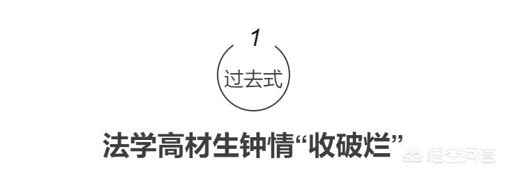 今日2024第一科普！澳门铁盘算盘网最新消息,百科词条爱好_2024知识汇总