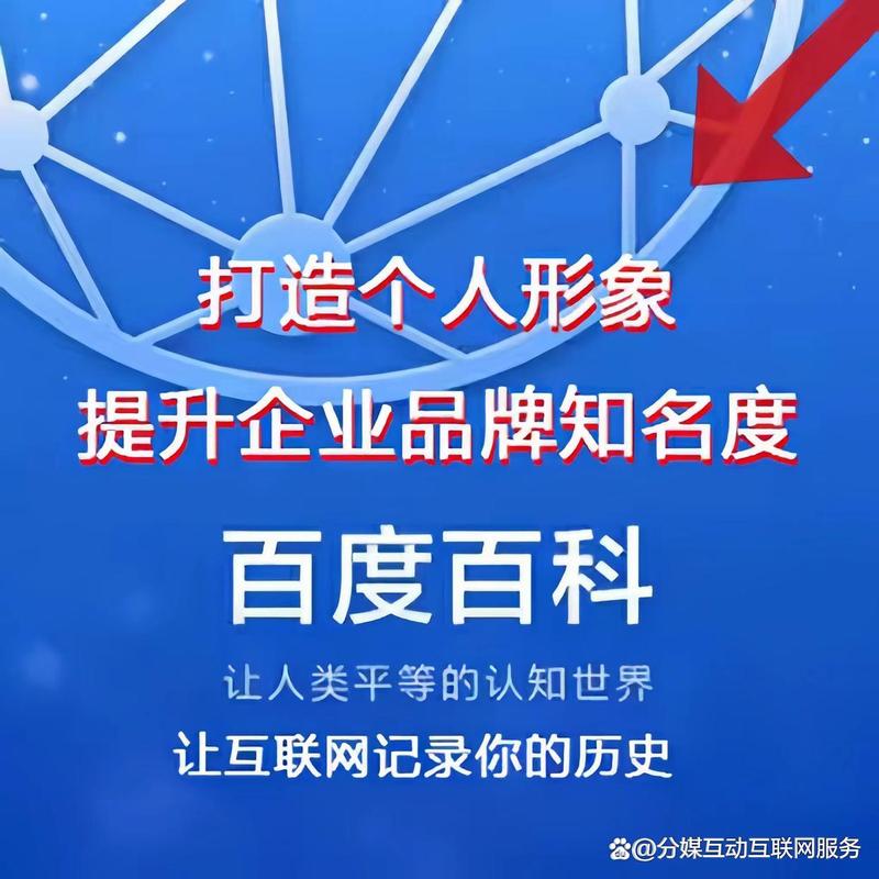 今日2024第一科普！2024新澳门历史开奖记录表近50期,百科词条爱好_2024知识汇总