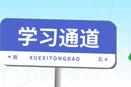 今日2024第一科普！香港.一码一肖资料大全,百科词条爱好_2024知识汇总