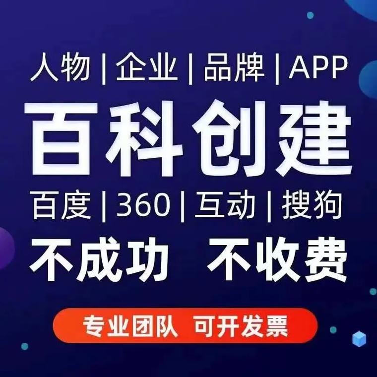 今日2024第一科普！2024澳门彩综合走势,百科词条爱好_2024知识汇总