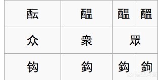 今日2024第一科普！香港澳门正版资料2023年资料,百科词条爱好_2024知识汇总