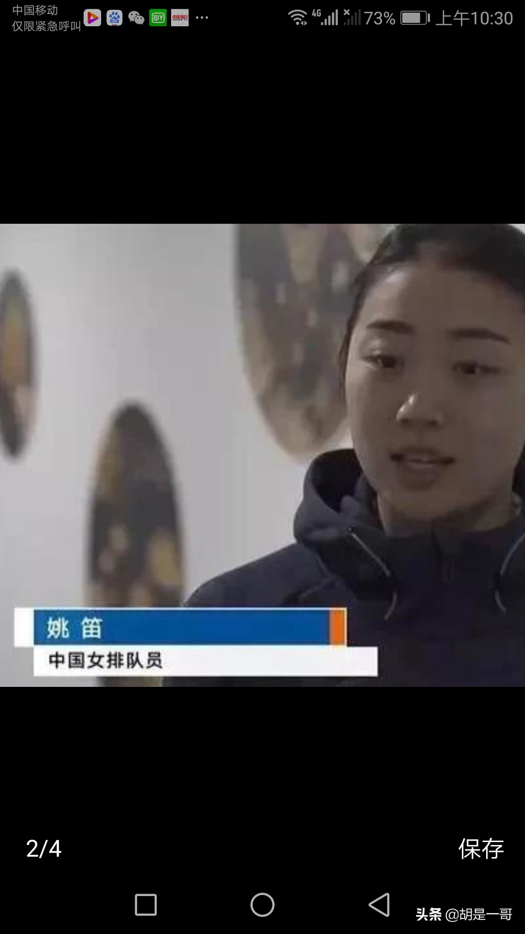 今日2024第一科普！804影视网电影大全,百科词条爱好_2024知识汇总