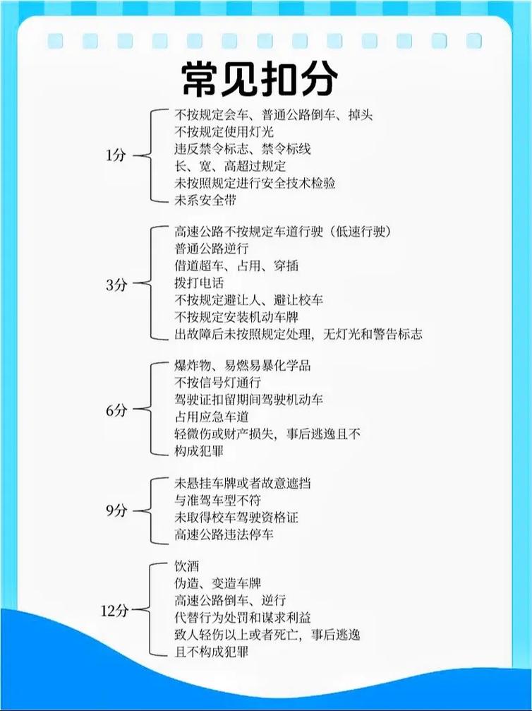 今日2024第一科普！澳门最精准免费资料网站,百科词条爱好_2024知识汇总