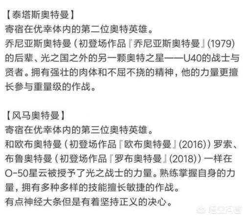 今日2024第一科普！新奥长期免费资料大全,百科词条爱好_2024知识汇总