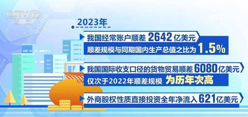 今日2024第一科普！6080yy电影在线看,百科词条爱好_2024知识汇总