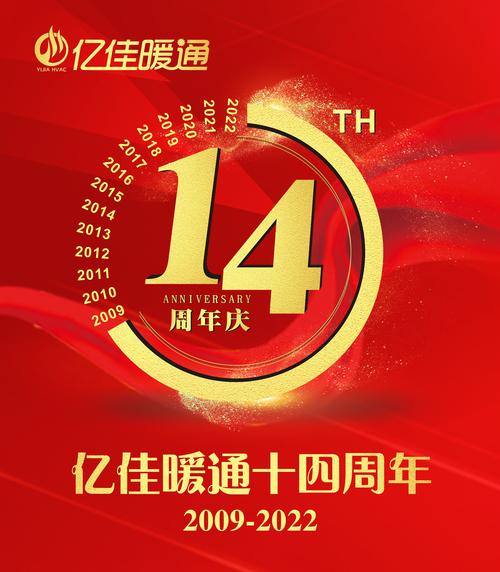 今日2024第一科普！2024澳门天天开好彩大全4949开奖网,百科词条爱好_2024知识汇总