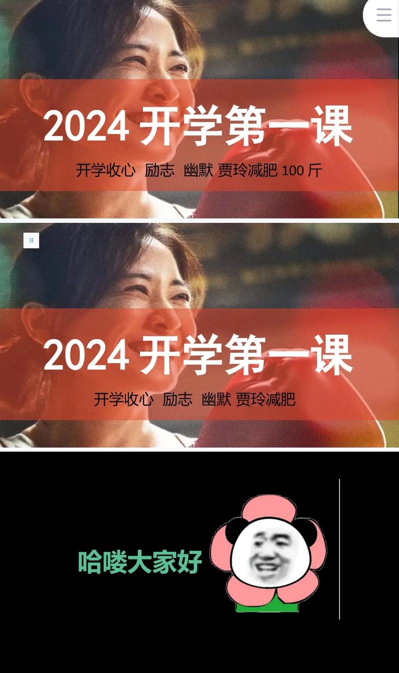 今日2024第一科普！成全科幻电影高清在线,百科词条爱好_2024知识汇总