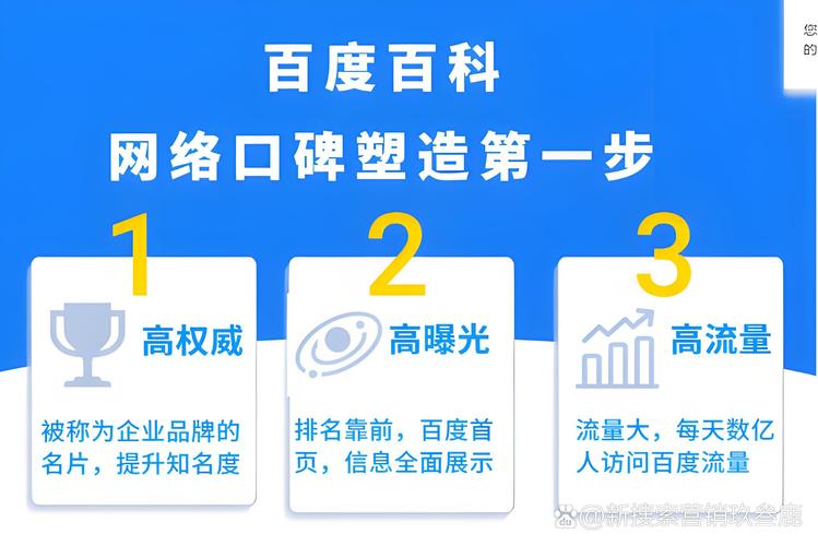 今日2024第一科普！没有vip也可以追剧的软件,百科词条爱好_2024知识汇总