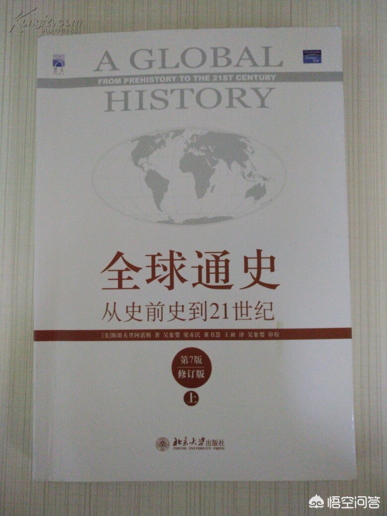 今日2024第一科普！磬石影视在线观看,百科词条爱好_2024知识汇总