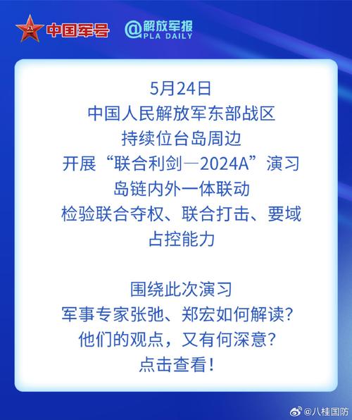 今日2024第一科普！一肖一码澳门一肖一码,百科词条爱好_2024知识汇总