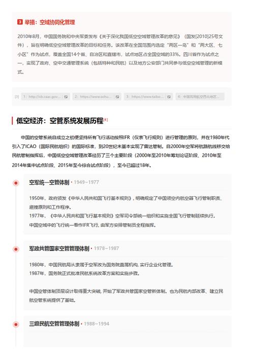 今日2024第一科普！因为爱情歌词在线看,百科词条爱好_2024知识汇总