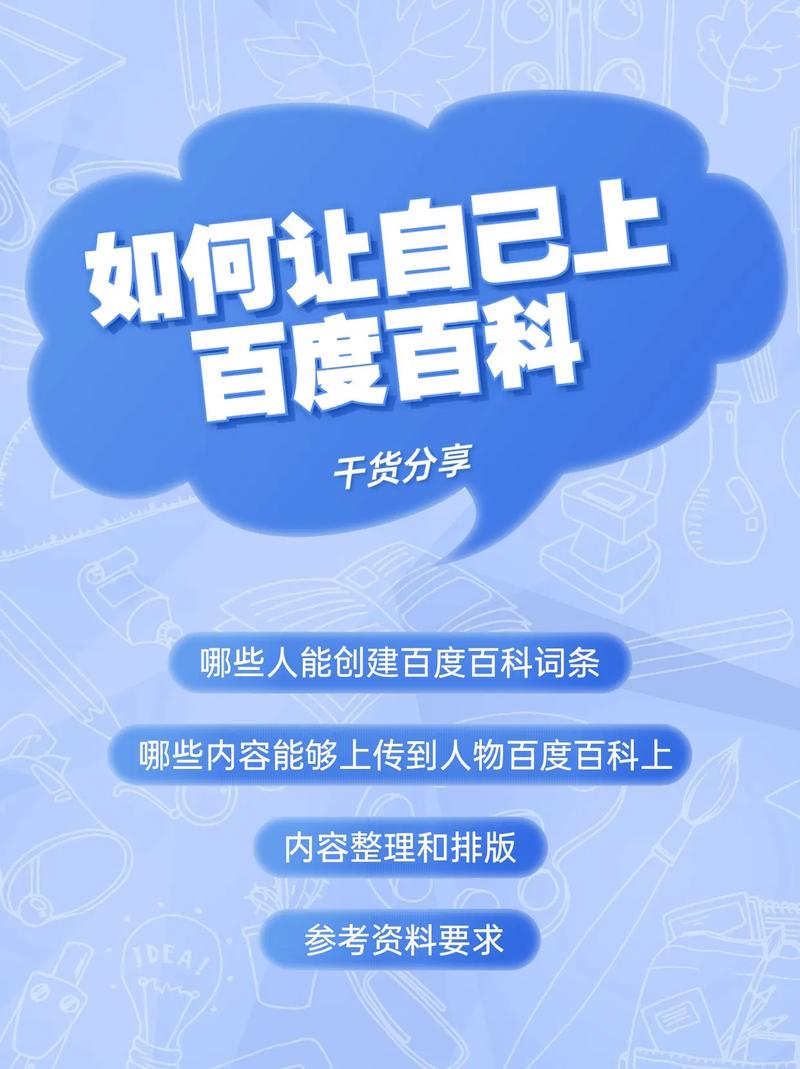 今日2024第一科普！电视剧音乐会在线观看免费,百科词条爱好_2024知识汇总