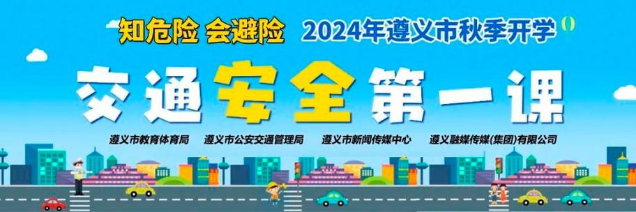 今日2024第一科普！7799电影网,百科词条爱好_2024知识汇总