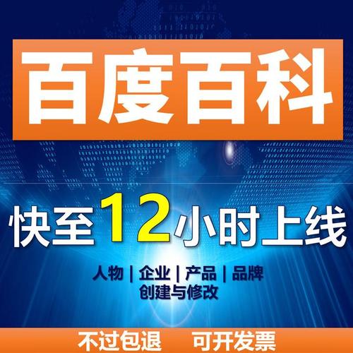 今日2024第一科普！521高清影院在线,百科词条爱好_2024知识汇总