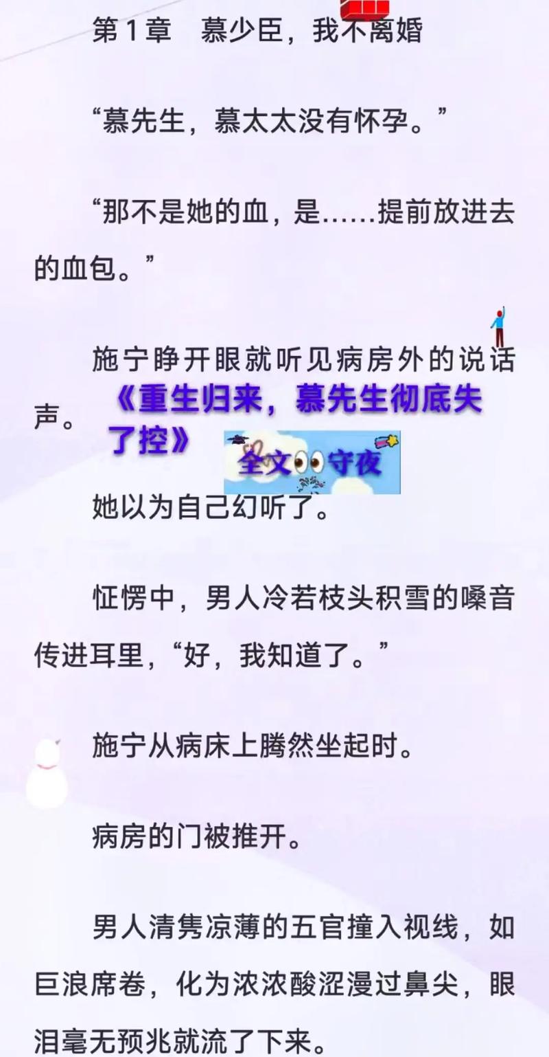 今日2024第一科普！成全电影大全,百科词条爱好_2024知识汇总