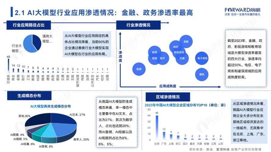 今日2024第一科普！888影视网电视剧高清,百科词条爱好_2024知识汇总