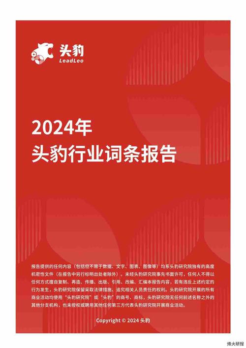 今日2024第一科普！天蝎男座今日运势最准,百科词条爱好_2024知识汇总