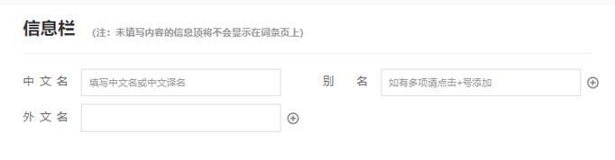 今日2024第一科普！香港王中王网站资料大全,百科词条爱好_2024知识汇总