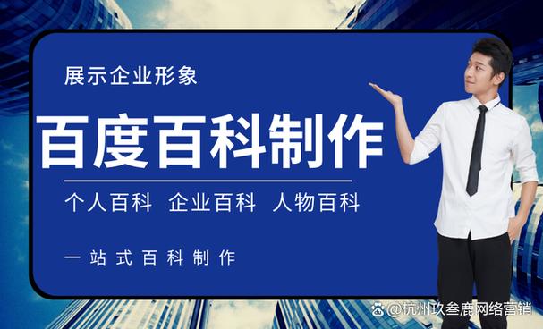 今日2024第一科普！2024年澳门正版资料免费大厨,百科词条爱好_2024知识汇总