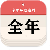 今日2024第一科普！香港澳门资料大全正版资料查询2022年,百科词条爱好_2024知识汇总