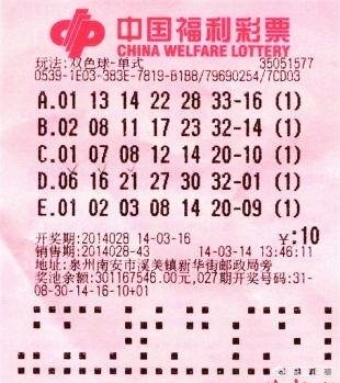 今日2024第一科普！2004新澳门天天开好彩大全作睌开什么,百科词条爱好_2024知识汇总