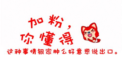 今日2024第一科普！香港福彩图库官网,百科词条爱好_2024知识汇总