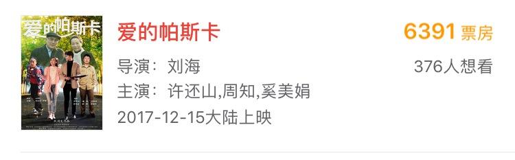 今日2024第一科普！4000电影网高清,百科词条爱好_2024知识汇总