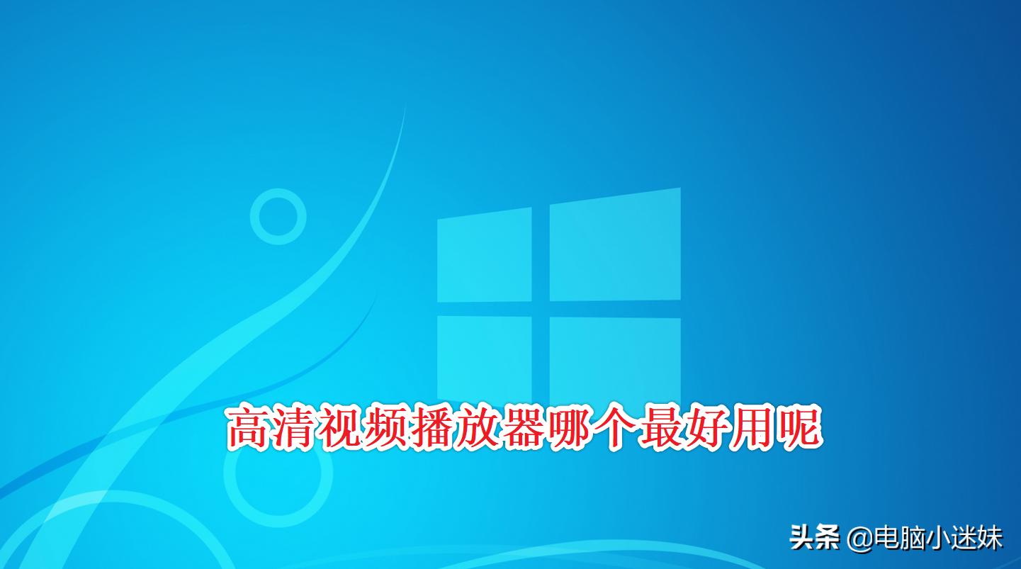 今日2024第一科普！vip电影排行榜前十名2020,百科词条爱好_2024知识汇总