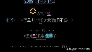 今日2024第一科普！2003年的网络游戏,百科词条爱好_2024知识汇总