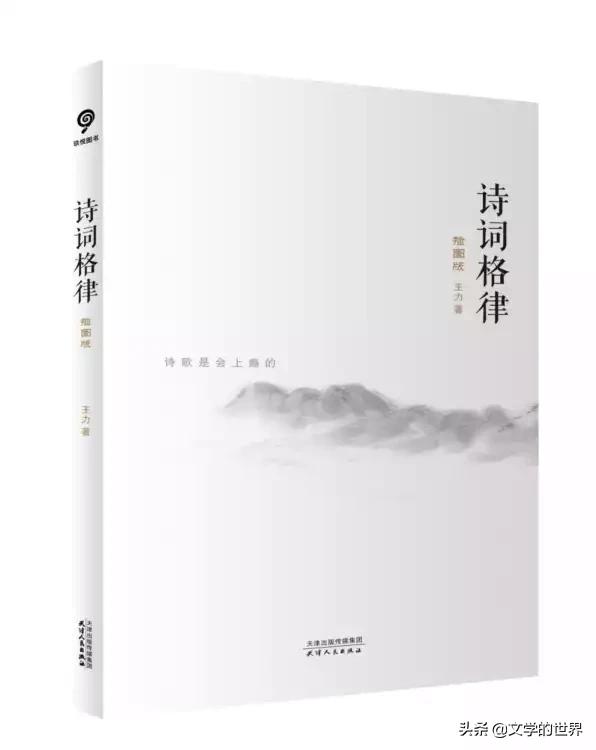 今日2024第一科普！二四六天天彩资料大全凤凰,百科词条爱好_2024知识汇总