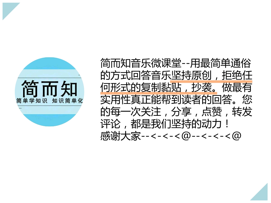 今日2024第一科普！正版权威资料大全澳门花仙子,百科词条爱好_2024知识汇总