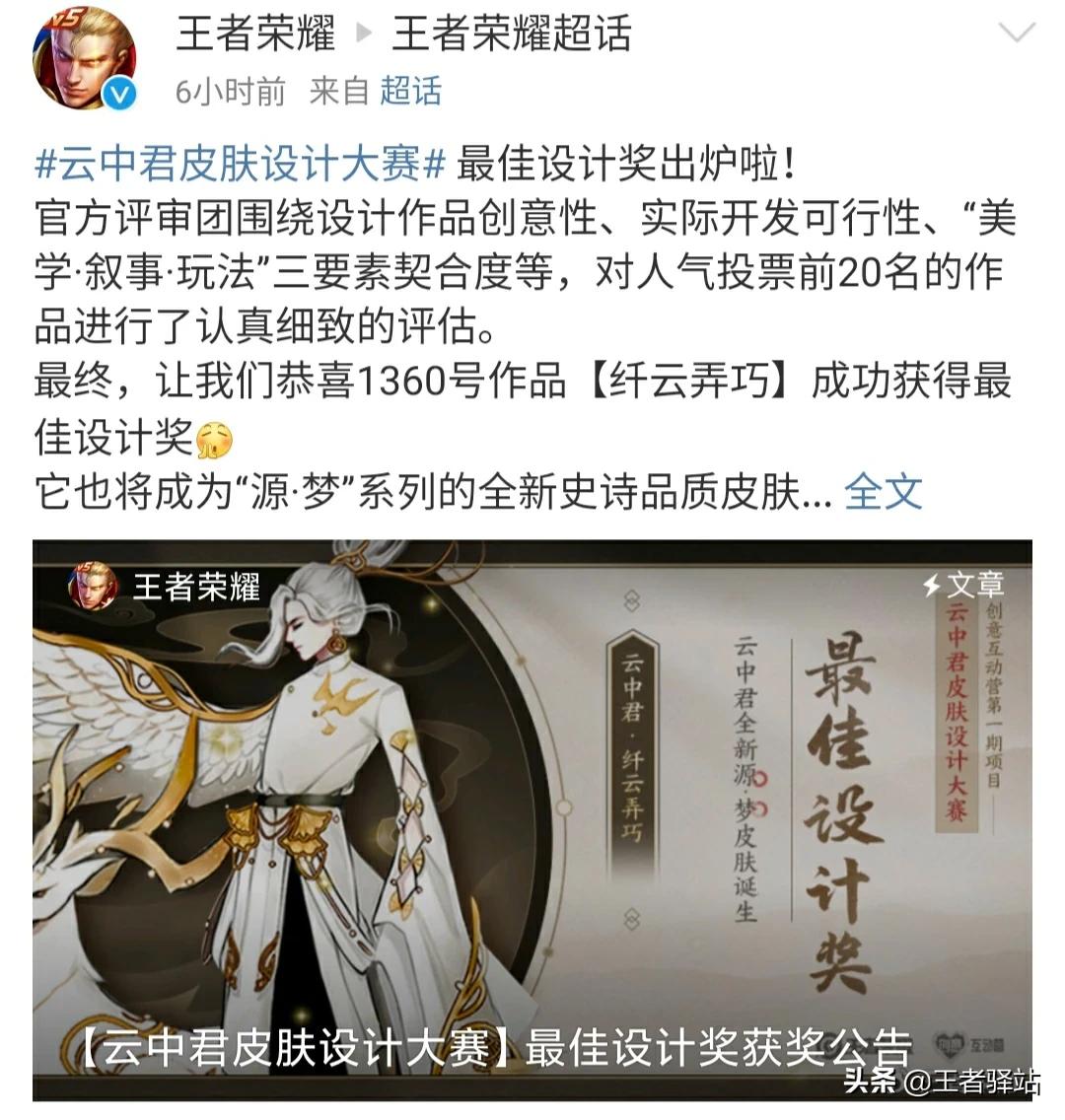 今日2024第一科普！888影视网影视播放,百科词条爱好_2024知识汇总