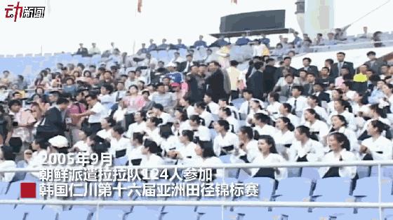 今日2024第一科普！美女啦啦队4,百科词条爱好_2024知识汇总