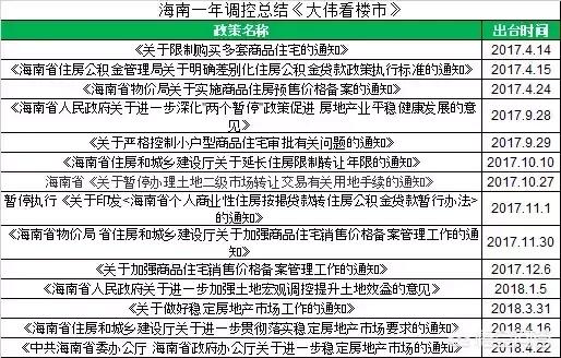 今日2024第一科普！香港赛马会主论坛,百科词条爱好_2024知识汇总