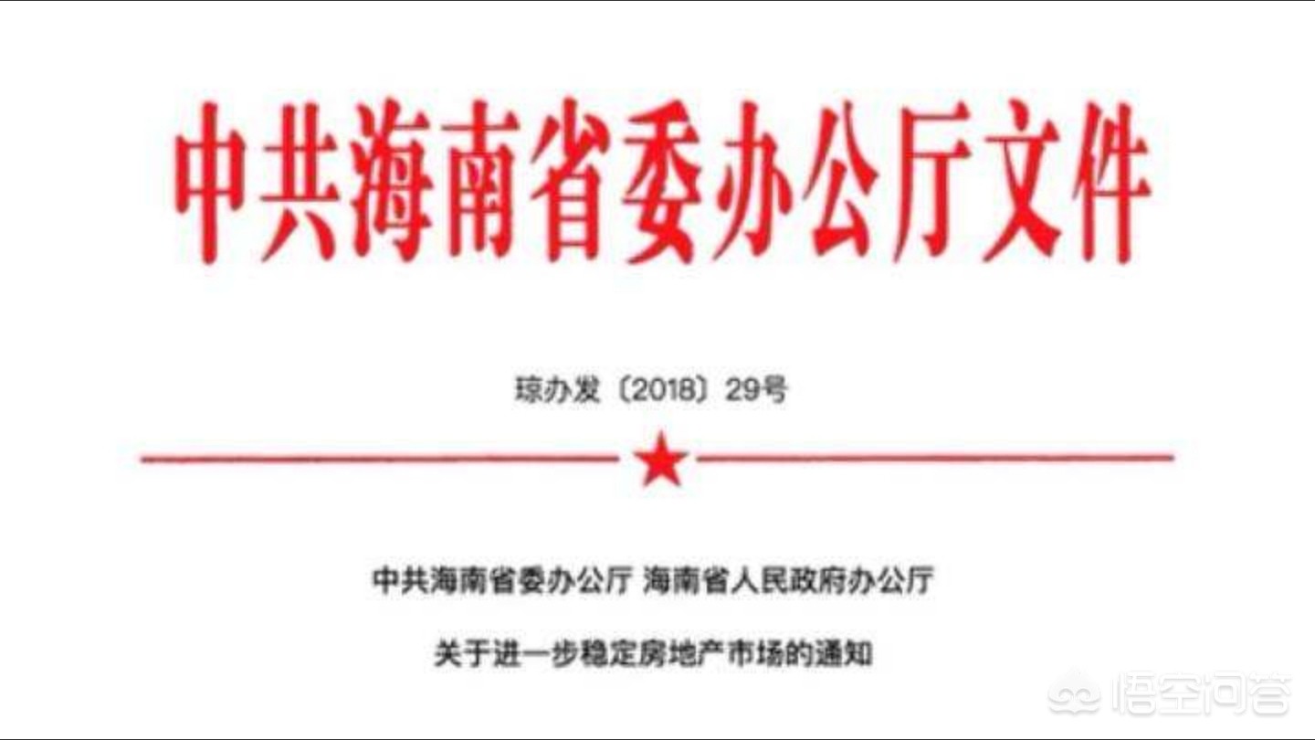 今日2024第一科普！香港赛马会主论坛,百科词条爱好_2024知识汇总