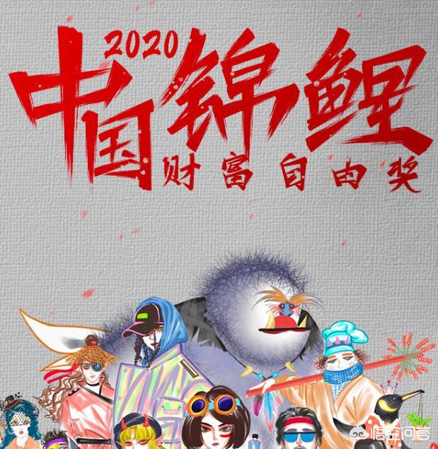 今日2024第一科普！下载九点半开奖,百科词条爱好_2024知识汇总