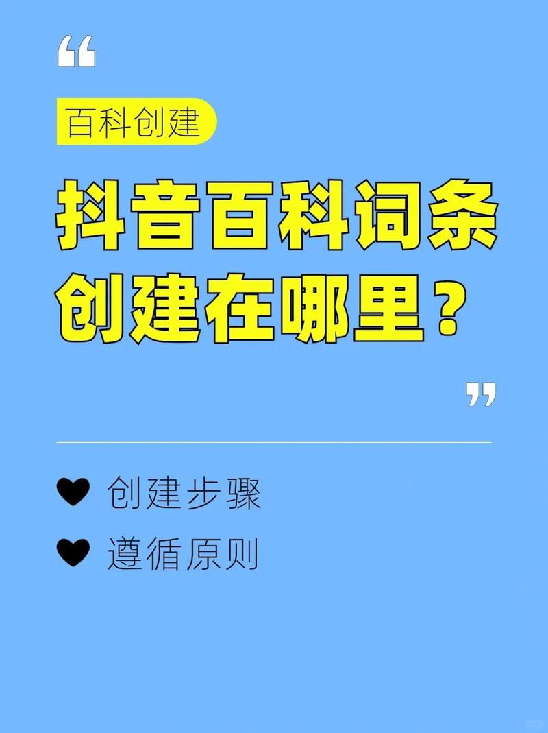 今日2024第一科普！2023年澳门正版资料近15期,百科词条爱好_2024知识汇总