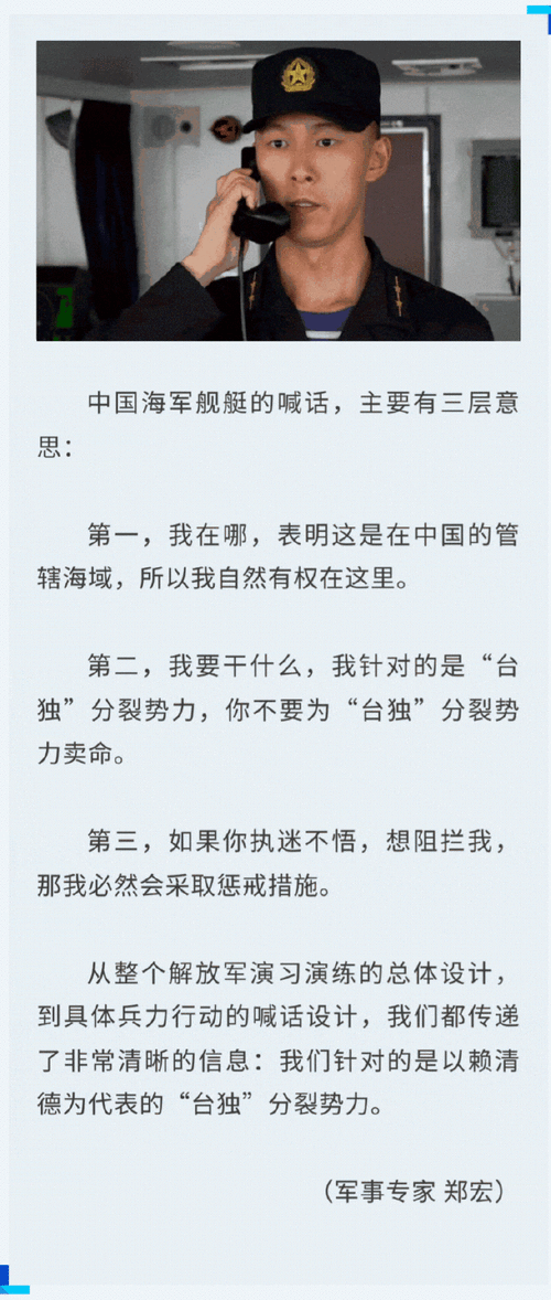 今日2024第一科普！澳门金牛版免费资料网更新时间,百科词条爱好_2024知识汇总