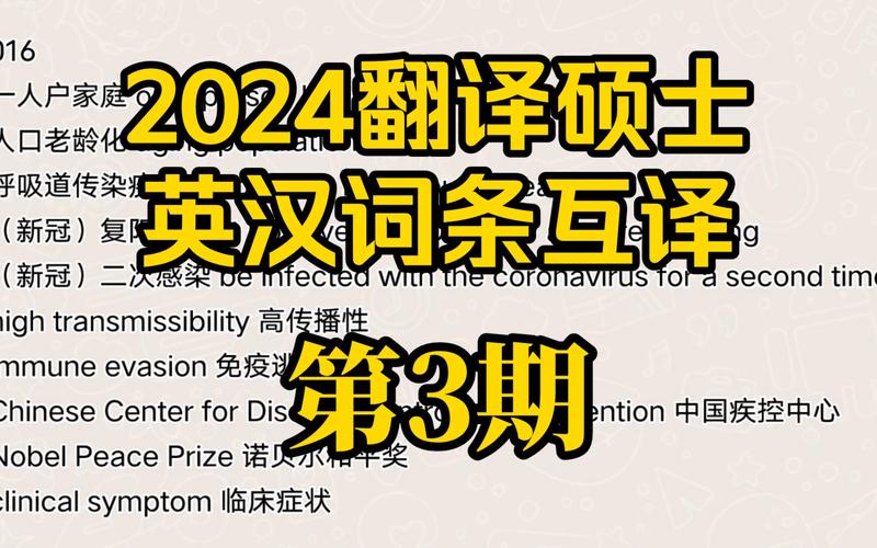 今日2024第一科普！4快6一条龙包含快餐,百科词条爱好_2024知识汇总