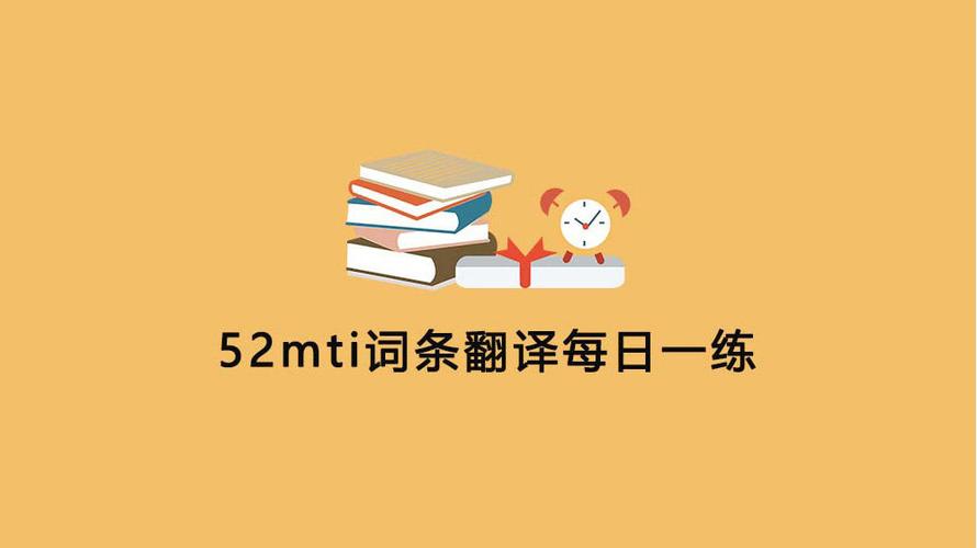 今日2024第一科普！官老婆一码一肖资料免费大全,百科词条爱好_2024知识汇总