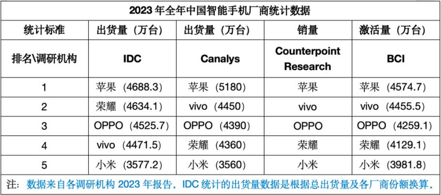 今日2024第一科普！说来有点可笑,百科词条爱好_2024知识汇总